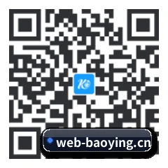 苹果用户专属 二维码